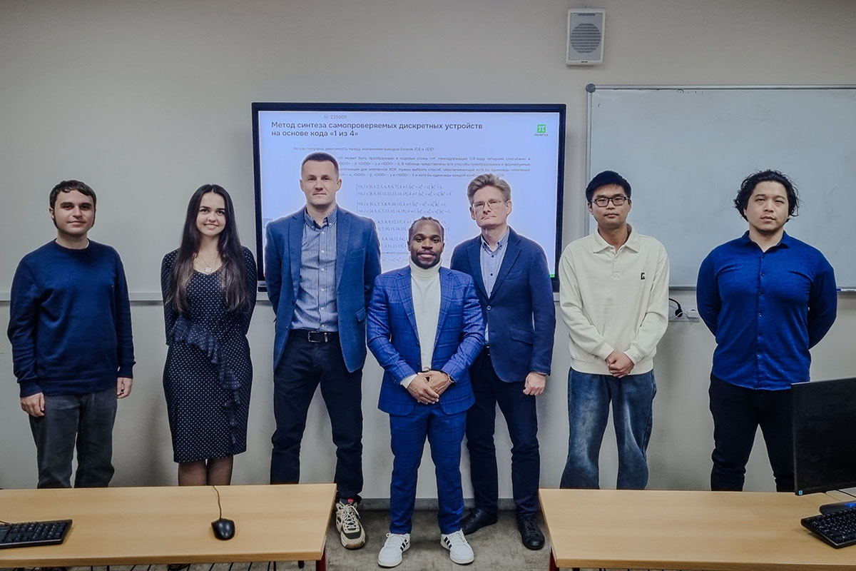 Изображение 2