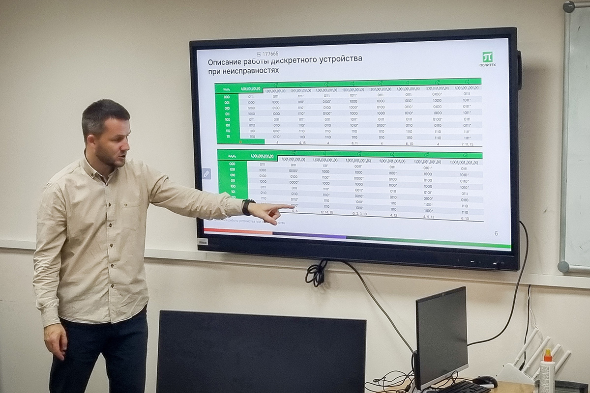 Изображение 1