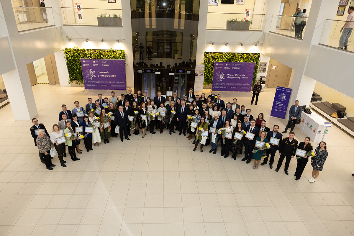 Изображение: В Политехе наградили лауреатов премии Правительства Санкт‑Петербурга