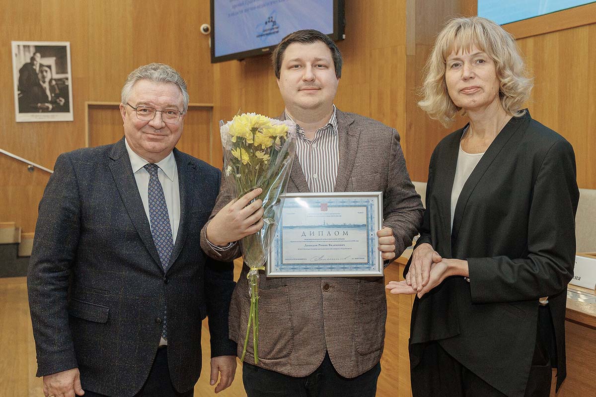 Лучшие в науке и педагогике. В Политехе чествовали победителей конкурса Правительства Санкт-Петербурга